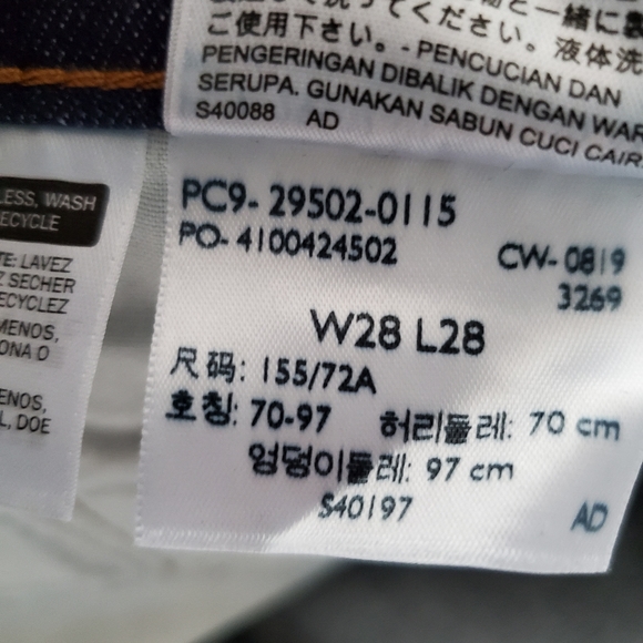 Levi's Skinny Jeans - Picture 4 of 7